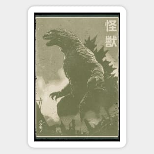 Godzilla Kaiju Retro Magnet